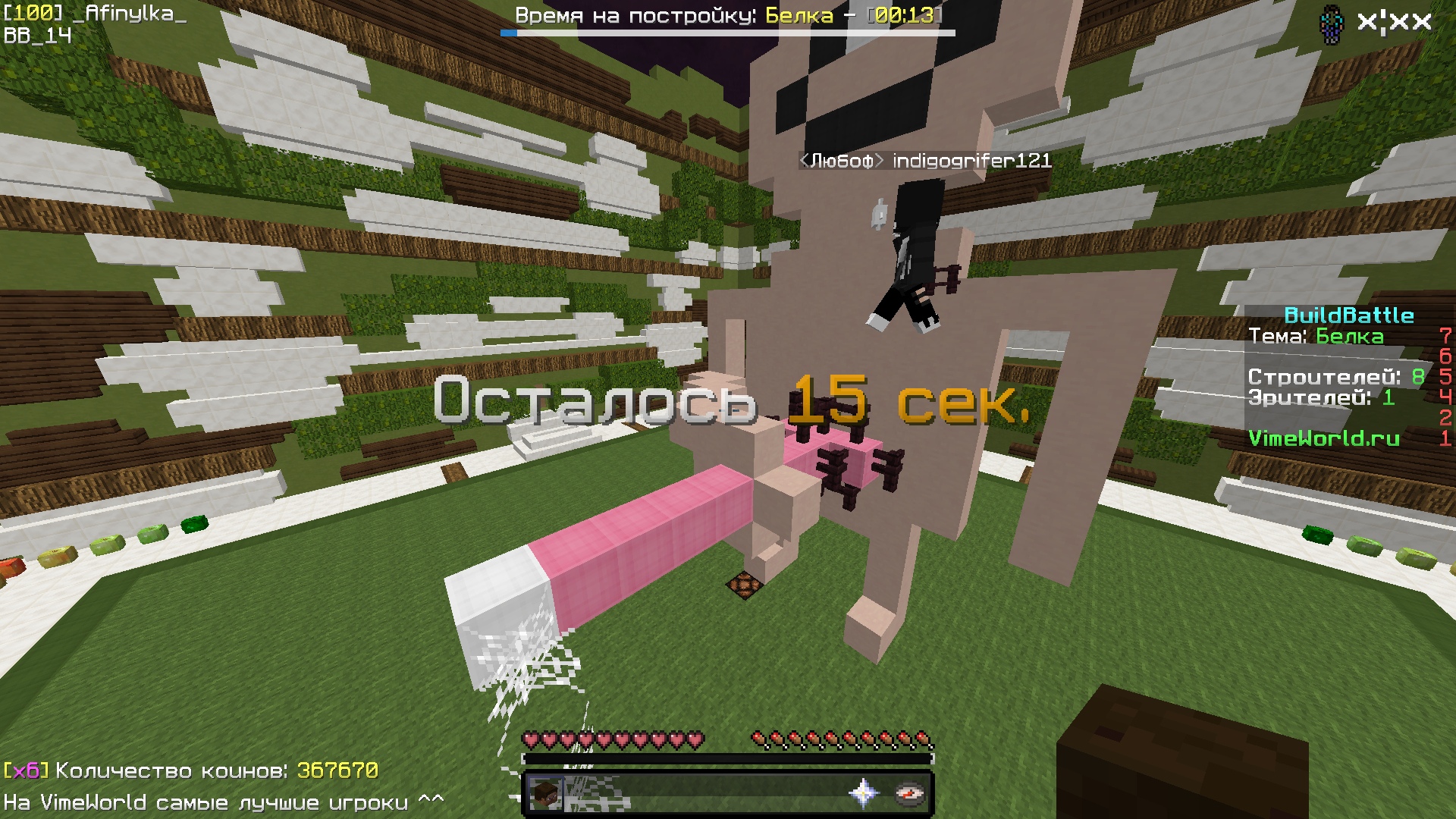 kDW_-IB8KT4.jpg