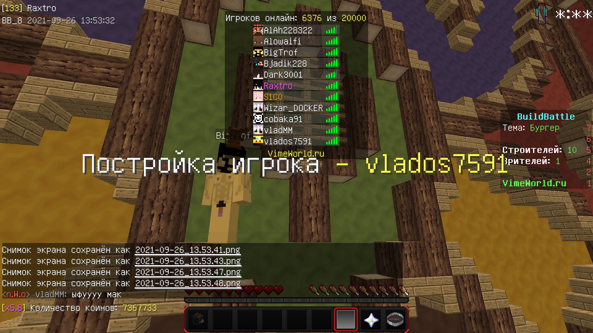 emnkJM7qcLE.jpg?size=1920x1080&quality=9