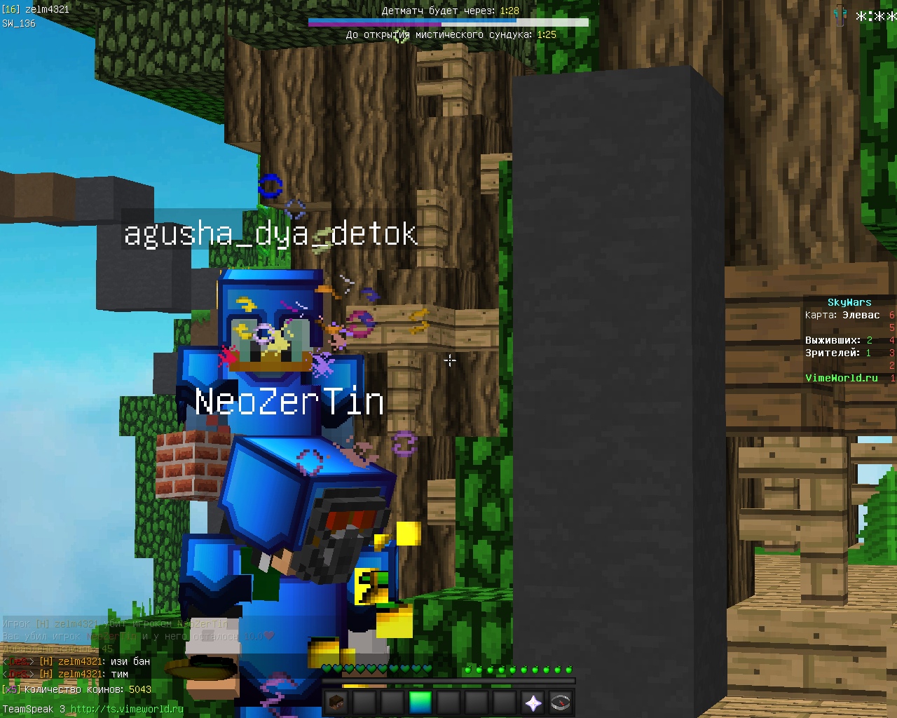 DCQ7g78mbU0.jpg