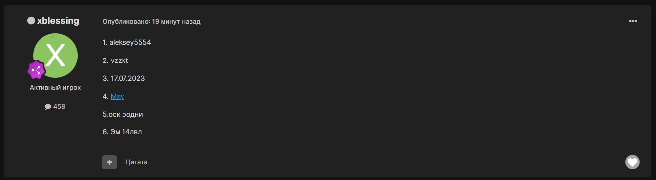 AKU1_R4JBlg.jpg?size=1328x366&quality=96