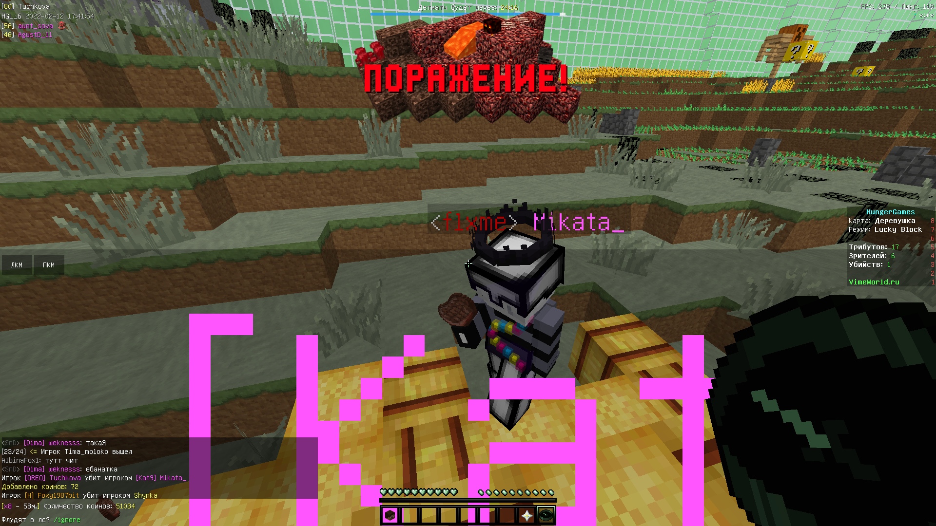 gn0cCpnTN4U.jpg?size=1920x1080&quality=9