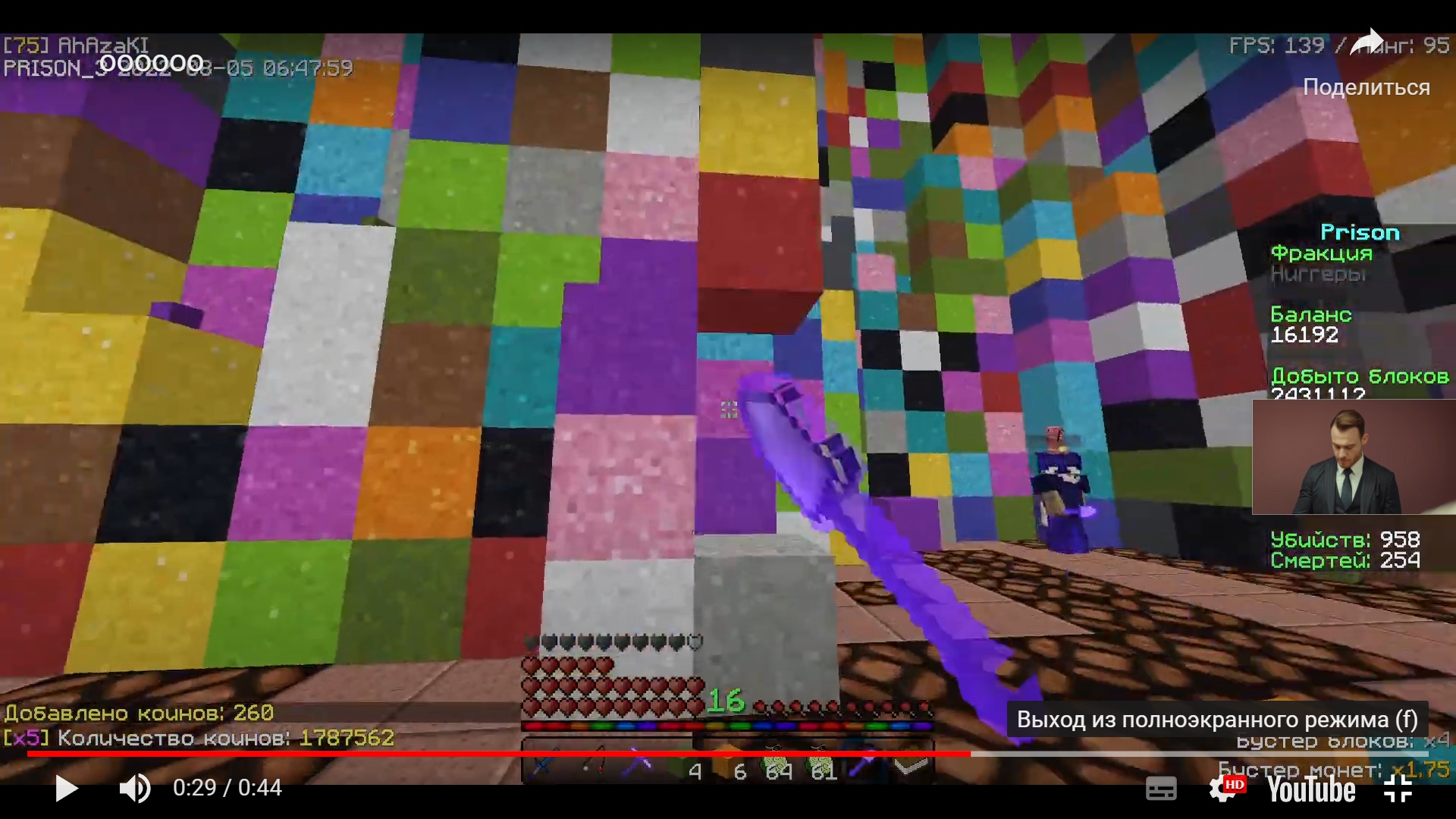 QFWEczmvBek.jpg?size=1920x1080&quality=9