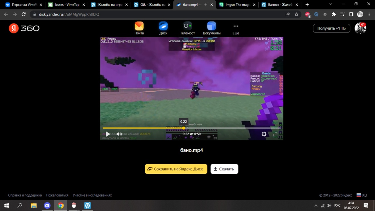 iD4QA7j08H0.jpg?size=1280x720&quality=96