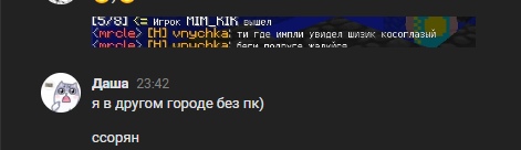 sOHWyT48xLJy47VXLcPG-PC9JNHJtlEJv8ew1U1C