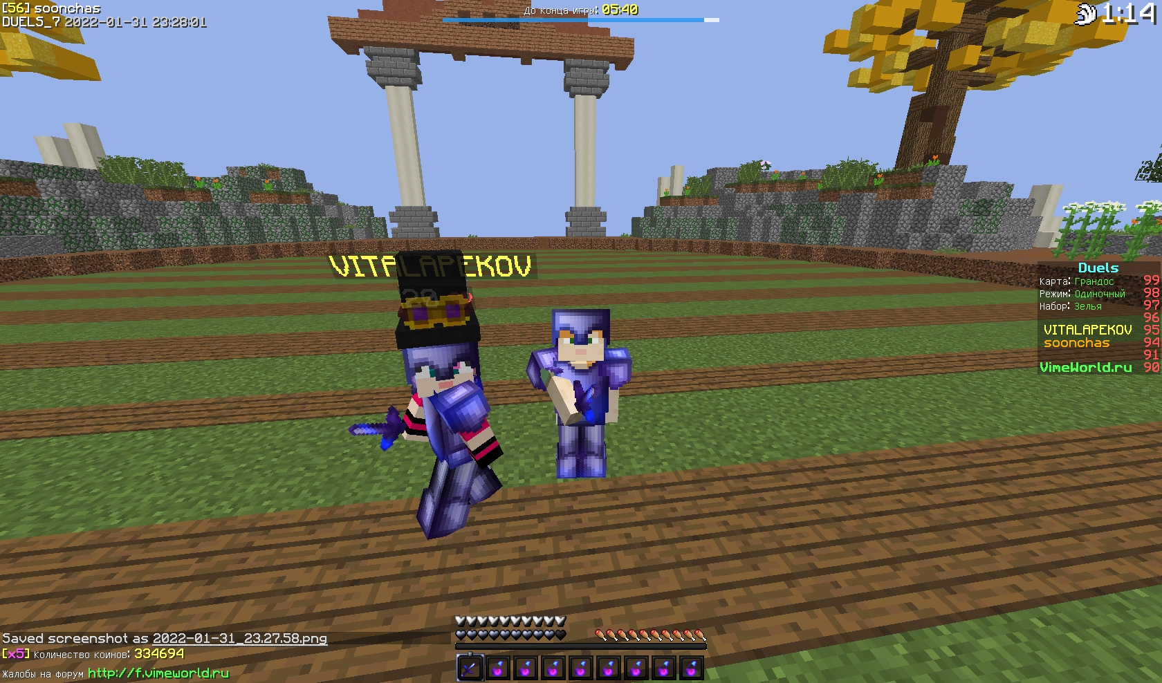 vlXDXoIL-no.jpg?size=1680x988&quality=95