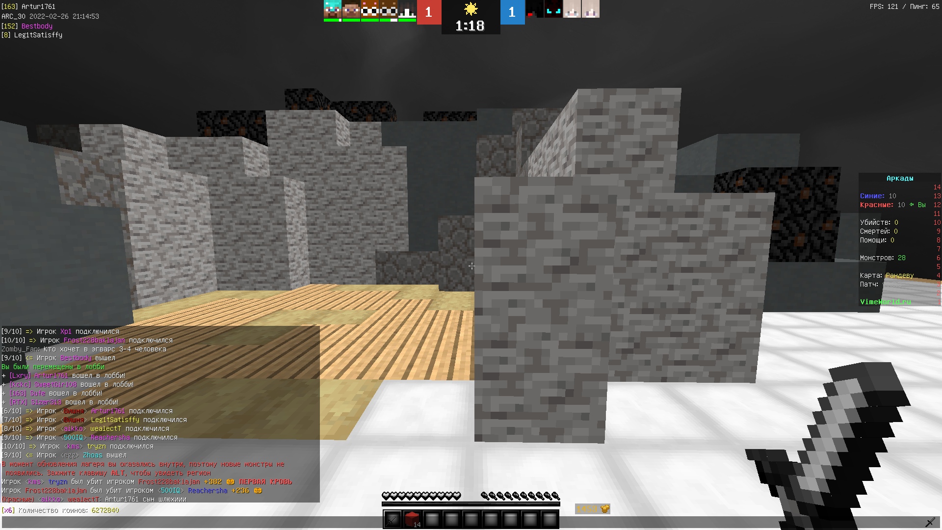 b7nK6lFp8dU.jpg?size=1920x1080&quality=9