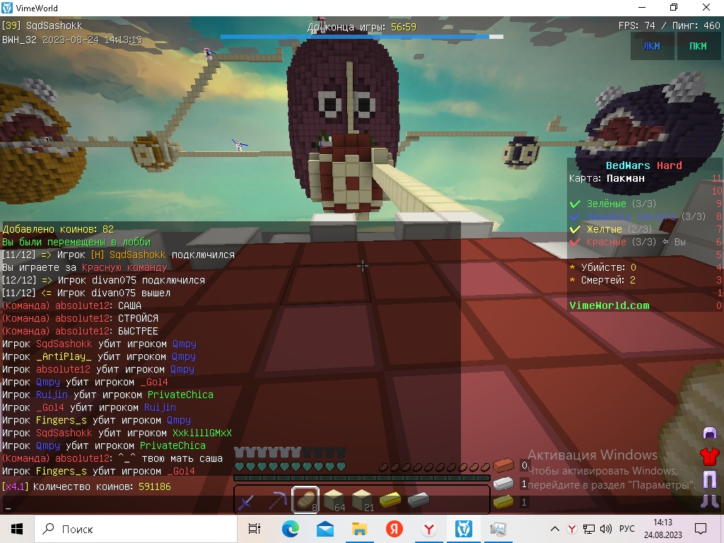 nkBXsQoTUqU.jpg?size=1024x768&quality=96