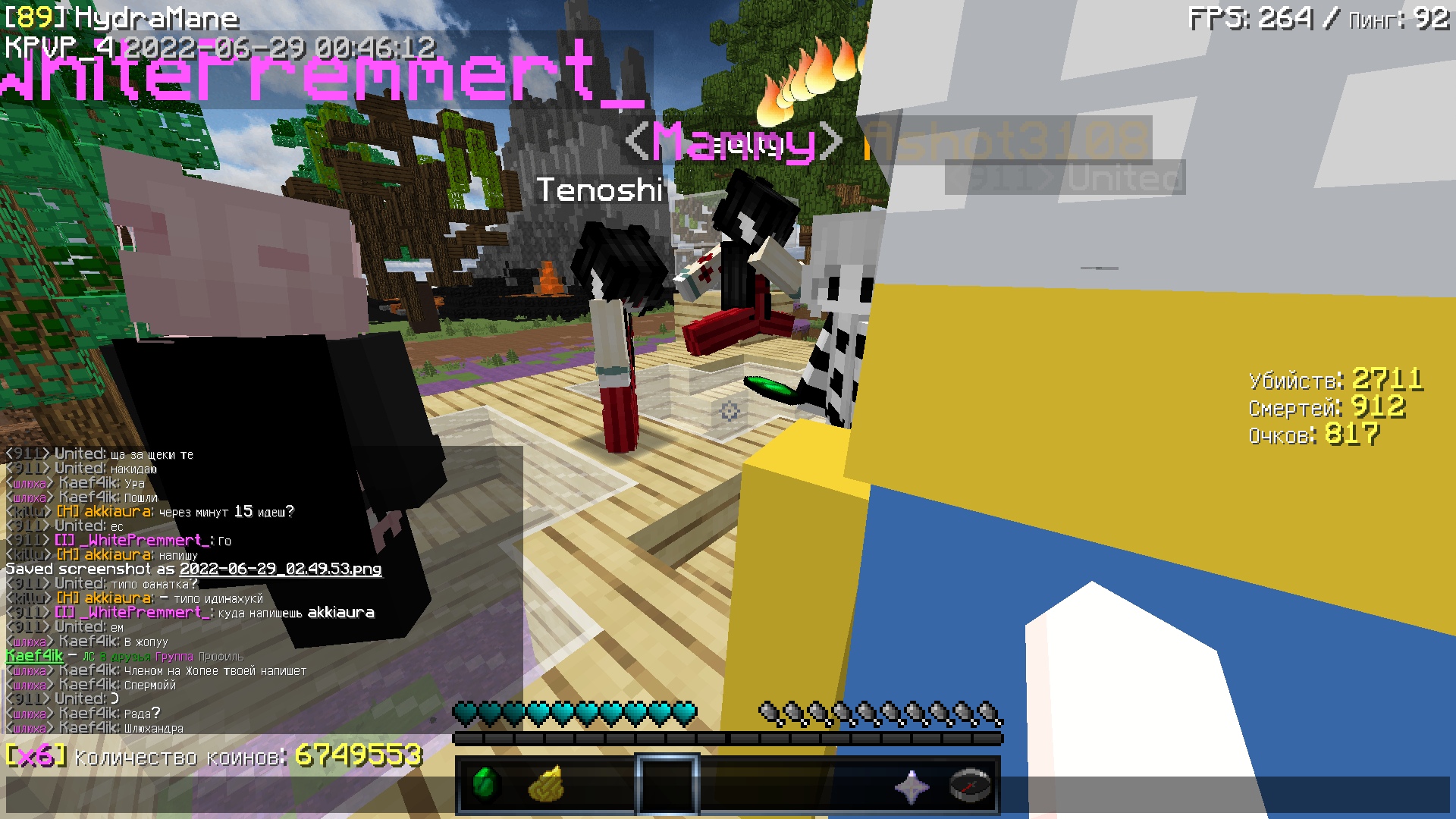 UgeJS1PnnXA.jpg?size=1920x1080&quality=9