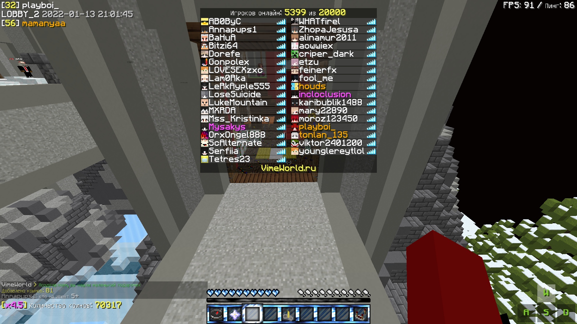 LNLYixat-YY.jpg?size=1920x1080&quality=9