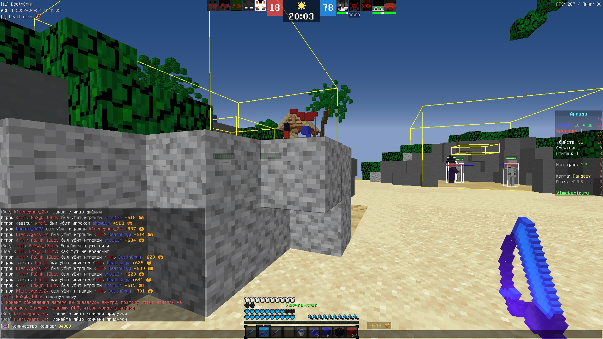 R8WAdmMel3xQzOvz2VIYz3i_BKyT7XGHI2U6dR-_