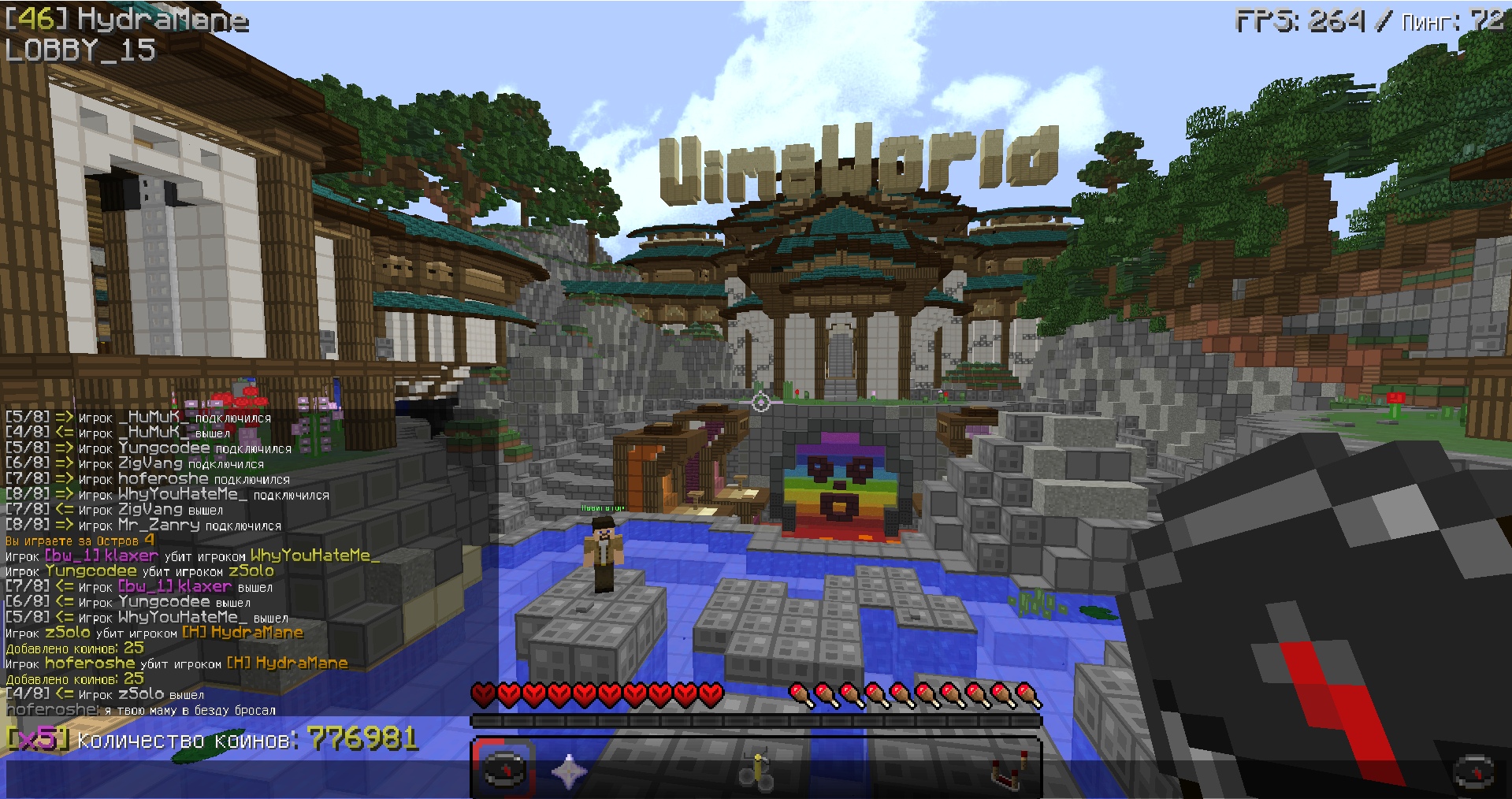 M673ehvG8Qs.jpg?size=1919x1014&quality=9