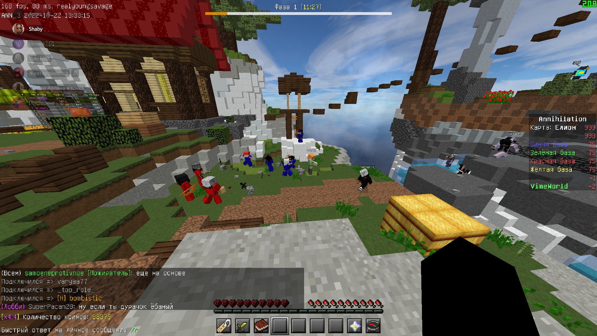 OBVrrL_PQ4UJZFiFgqiKHr5EgJZ8PuXoPvGj7usJ