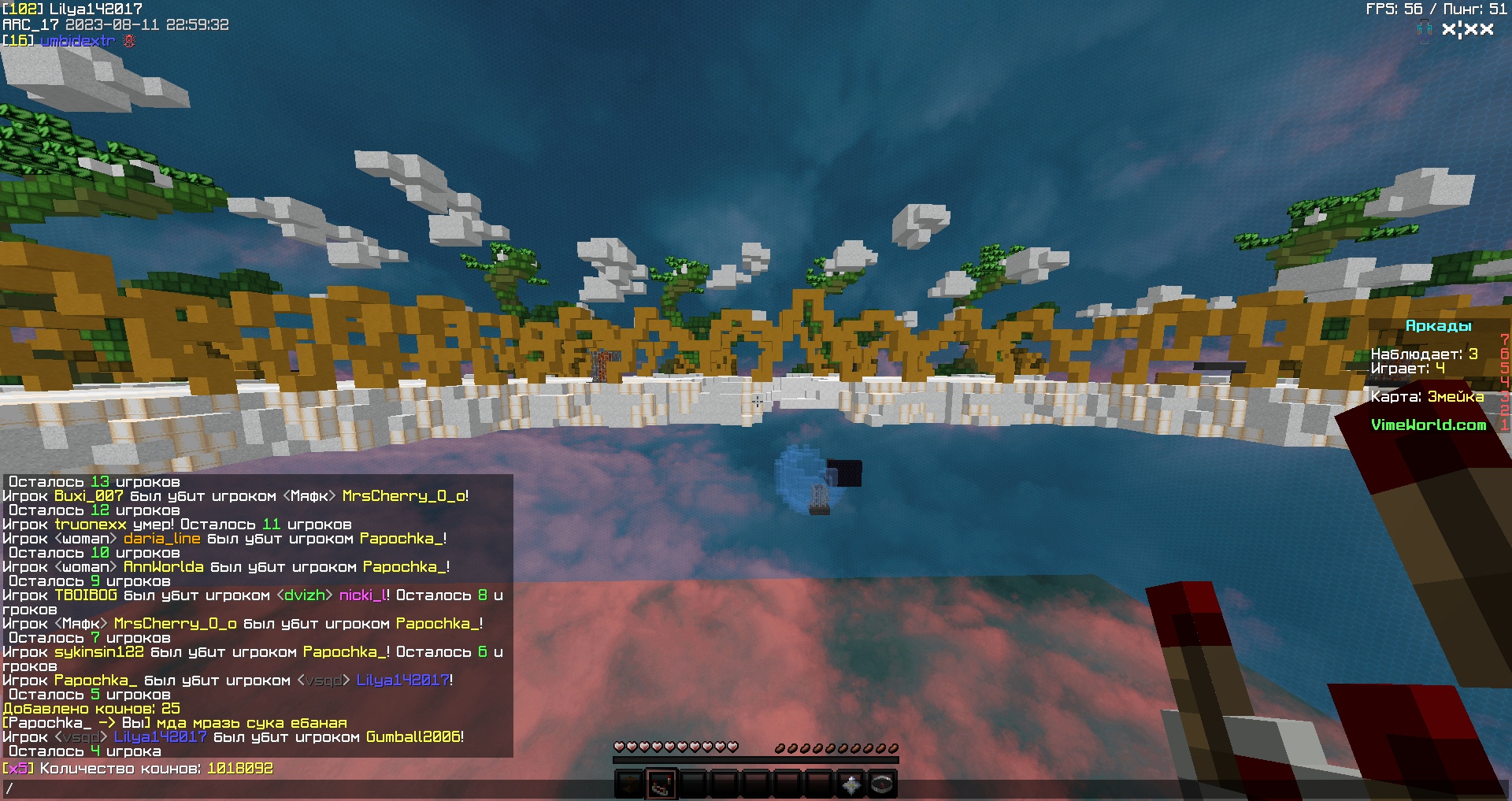 SQvClF70awA.jpg?size=1920x1017&quality=9