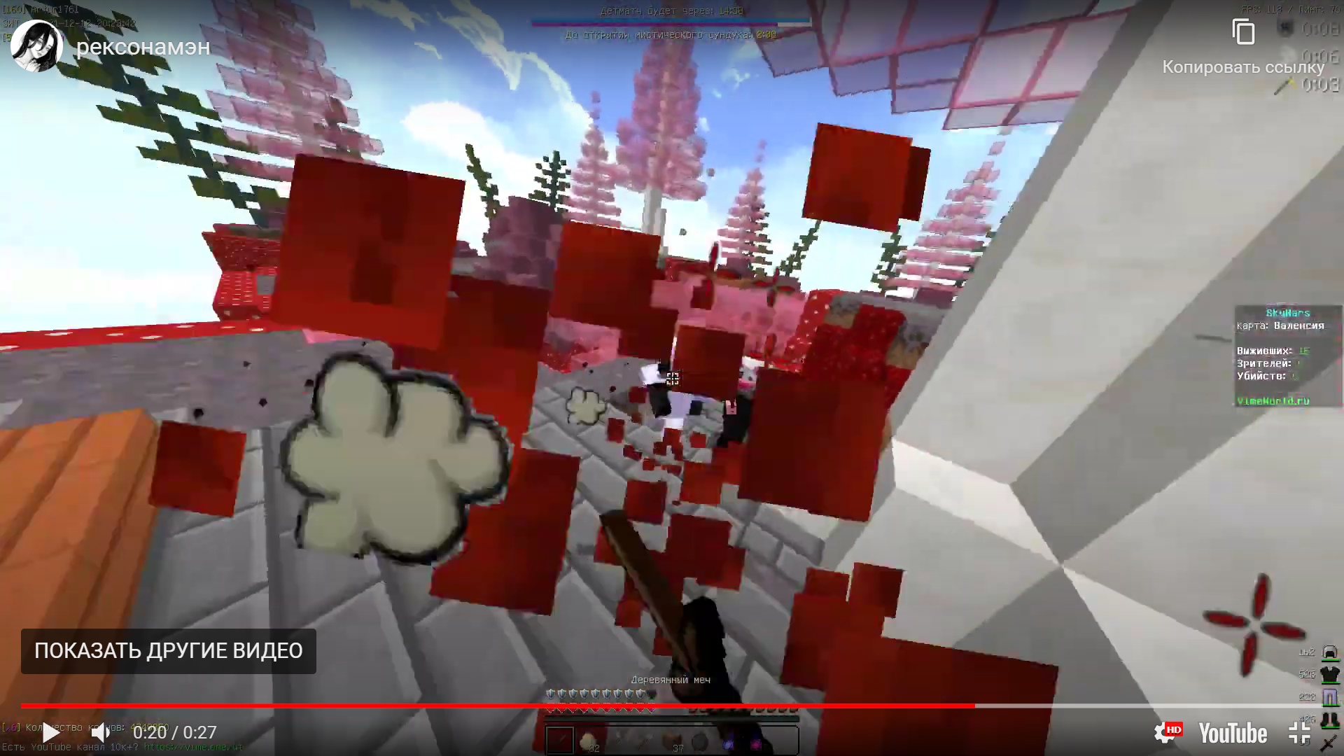 6NZKG98bGlA.jpg?size=1920x1080&quality=9