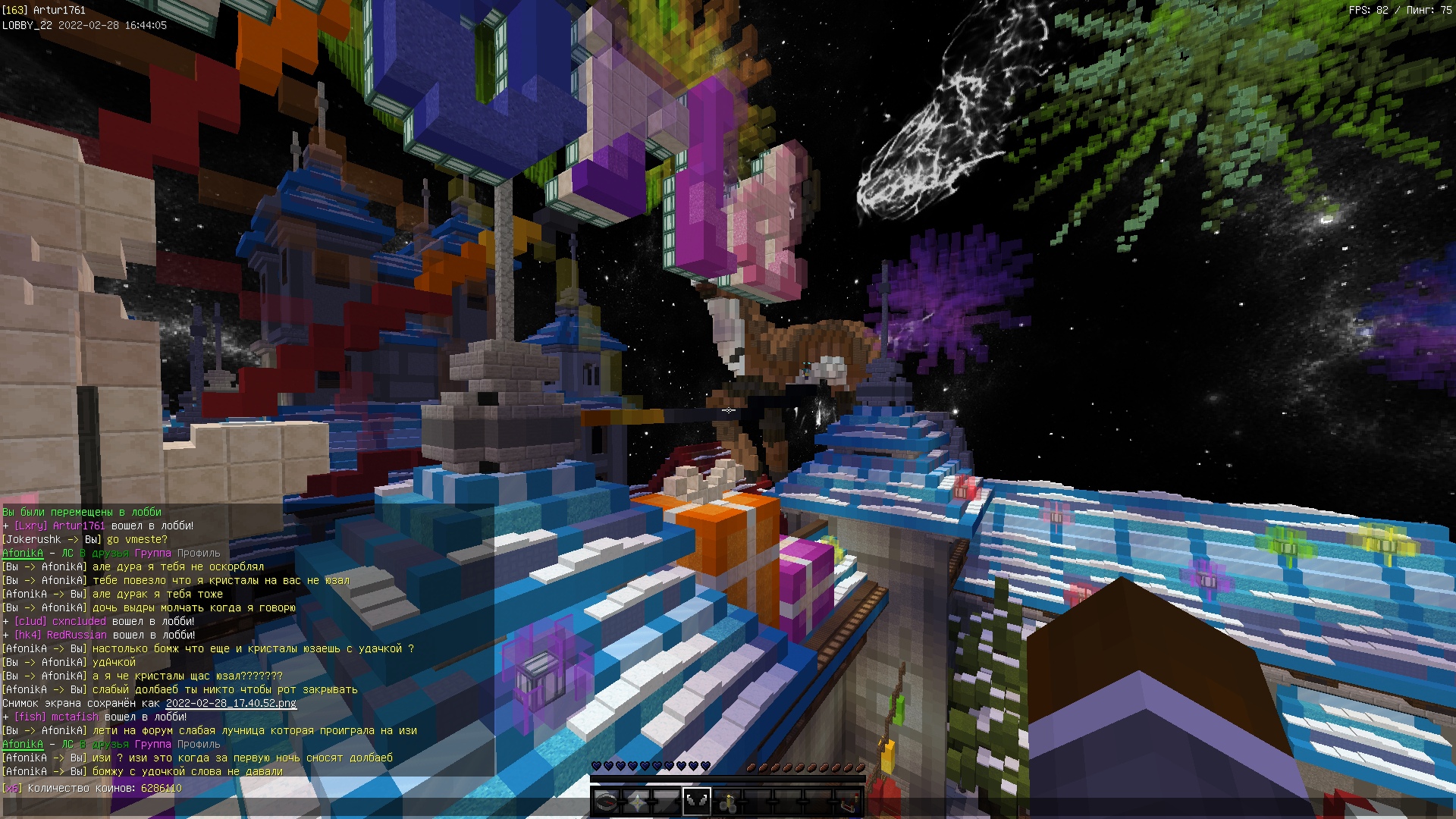 2MZrXnRs52k.jpg?size=1920x1080&quality=9