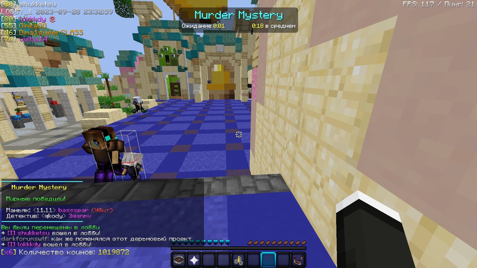 vwh3MUOjlEE.jpg?size=1920x1080&quality=9