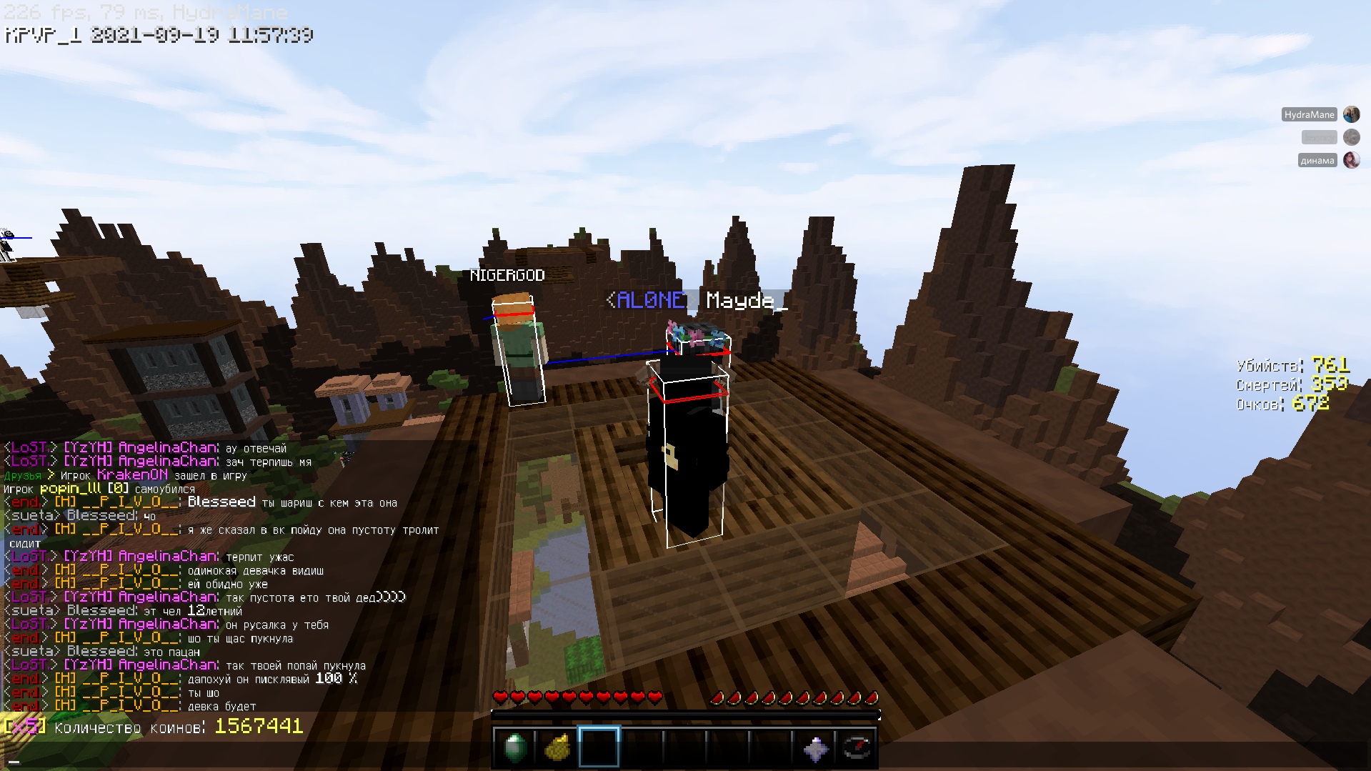 hU7B4SlmKU4.jpg?size=1919x1079&quality=9