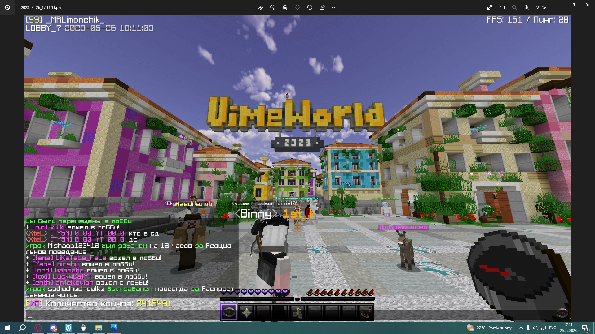 PsKkeMTzAh4.jpg?size=1920x1080&quality=9