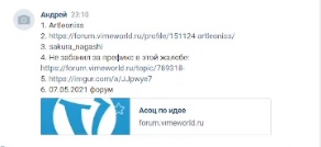 nQrkk5sicrs.jpg?size=292x134&quality=96&