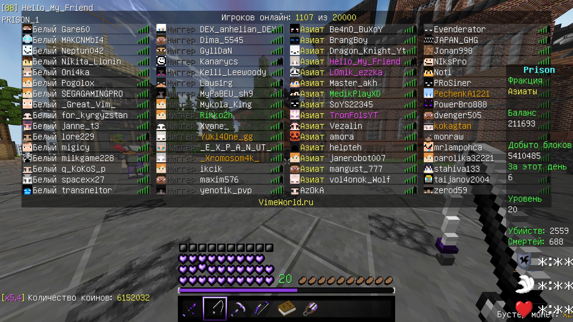 Bq4-pXj0tQ8.jpg