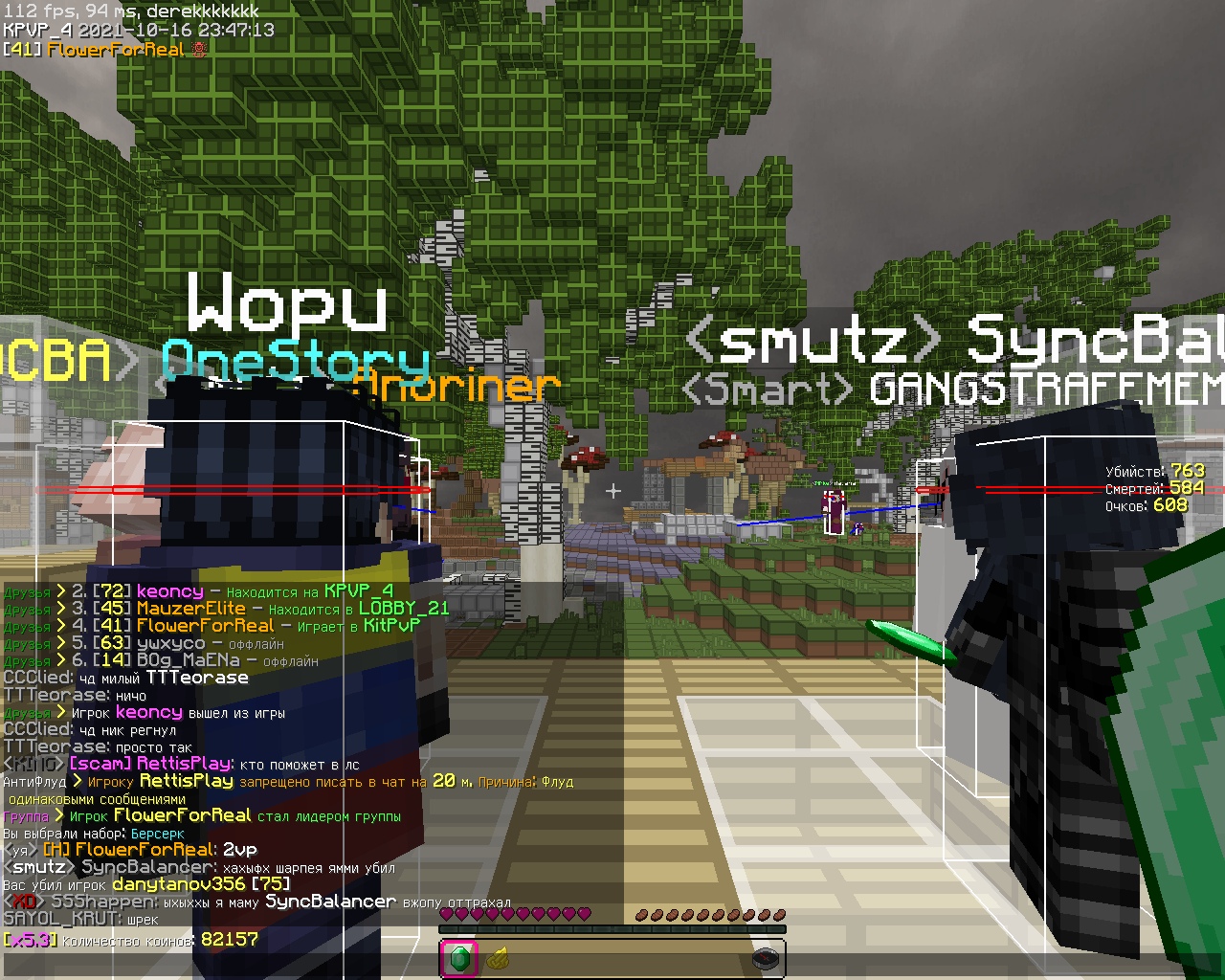 HhutPfvoB7E.jpg?size=1280x1024&quality=9