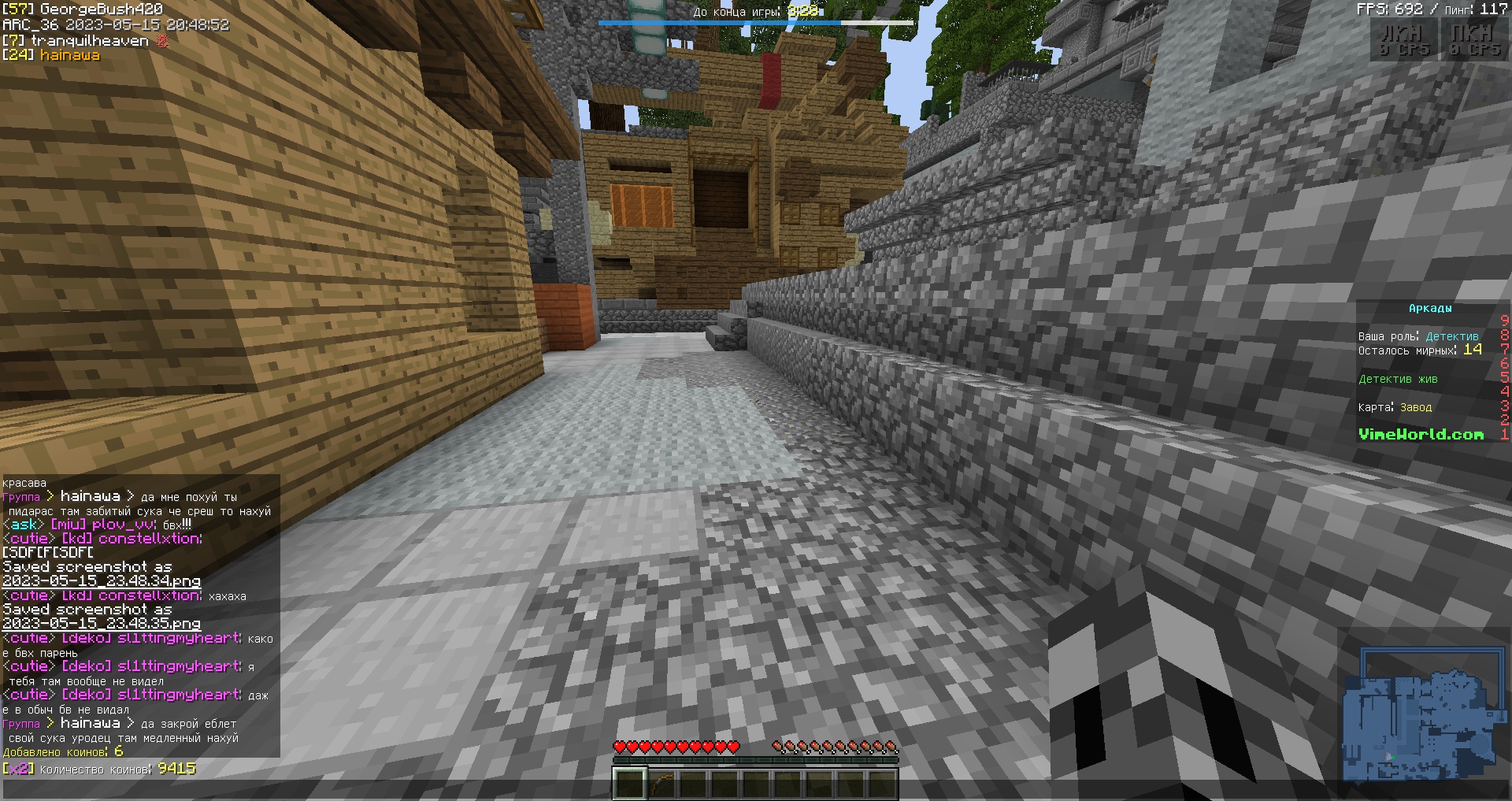 a3X_b7BGZdo.jpg?size=1920x1017&quality=9