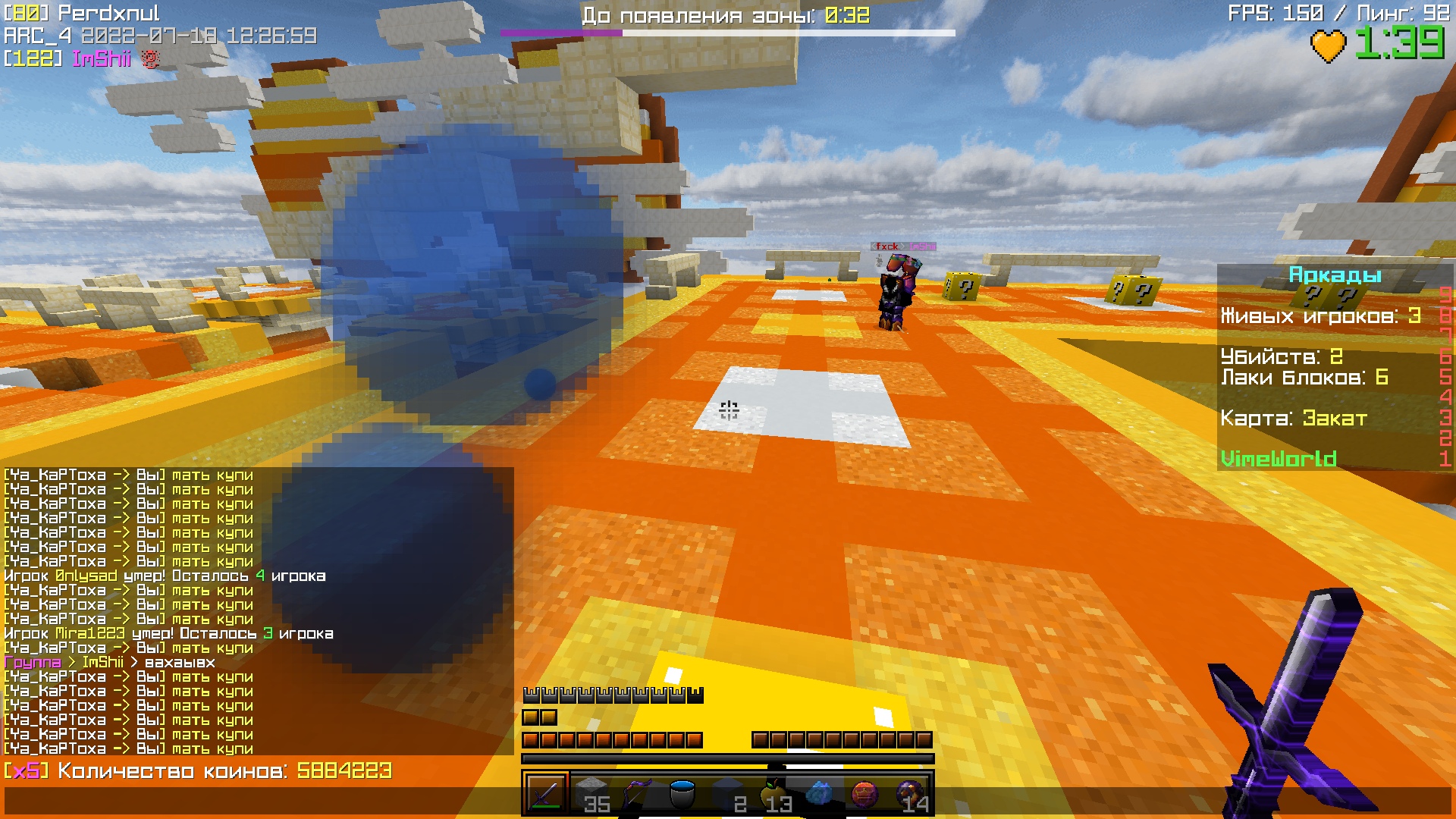 Te1ELIYo7vo.jpg?size=1920x1080&quality=9