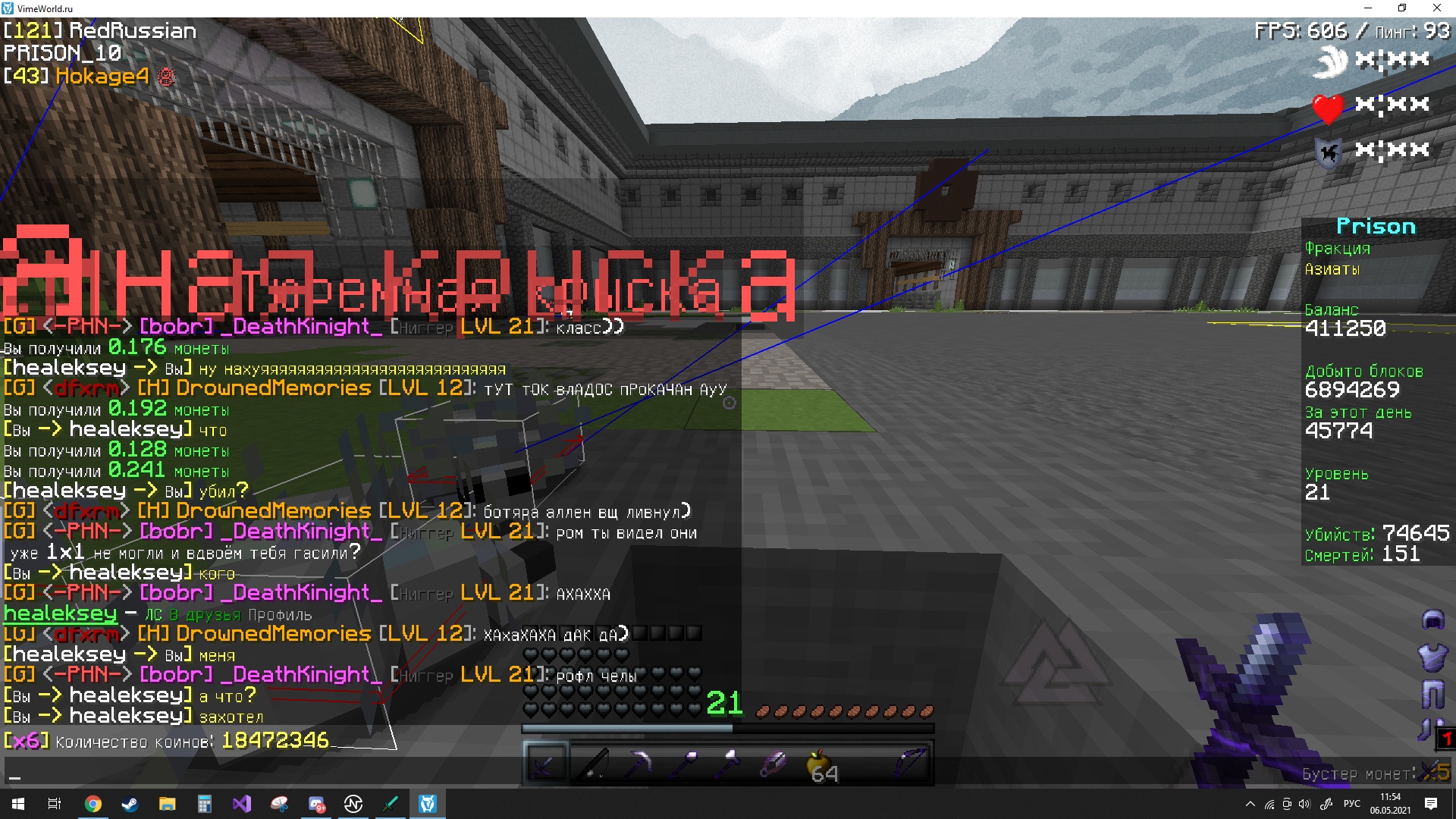 mErqwcZPYaQ.jpg?size=1920x1080&quality=9