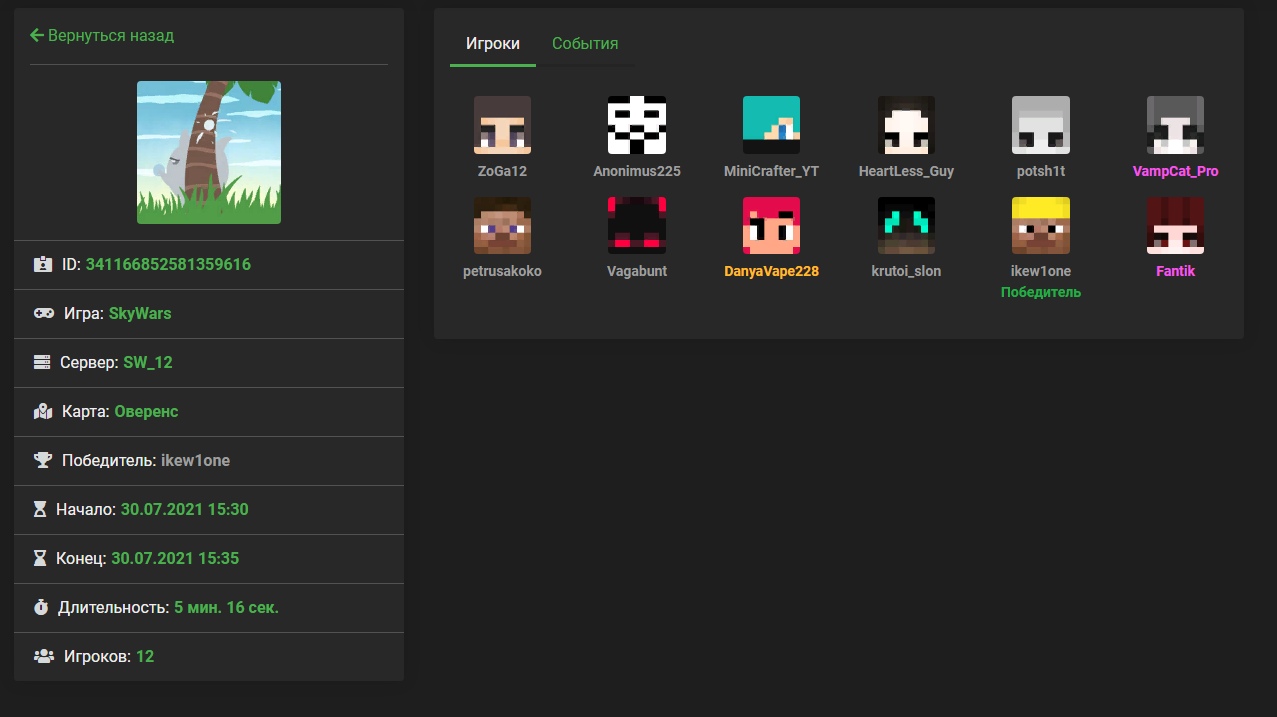 yX9Yozs4fes.jpg?size=1277x717&quality=96