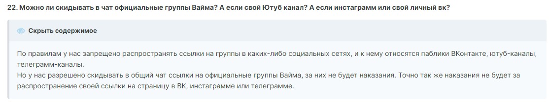 9RATbHE3.jpg?download=1&name=%D0%A1%D0%B