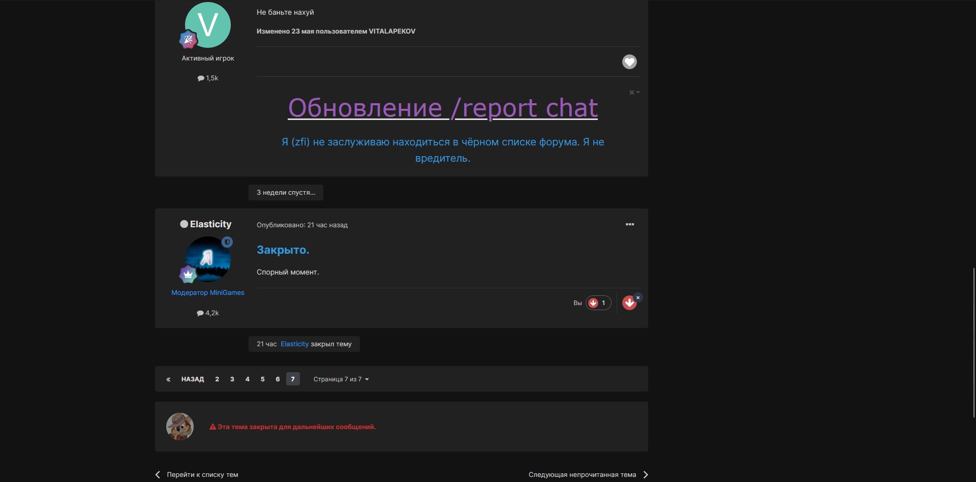 G4v_n5RW7atJBKyDkar528u94iNocxBWXG4xiyyJ