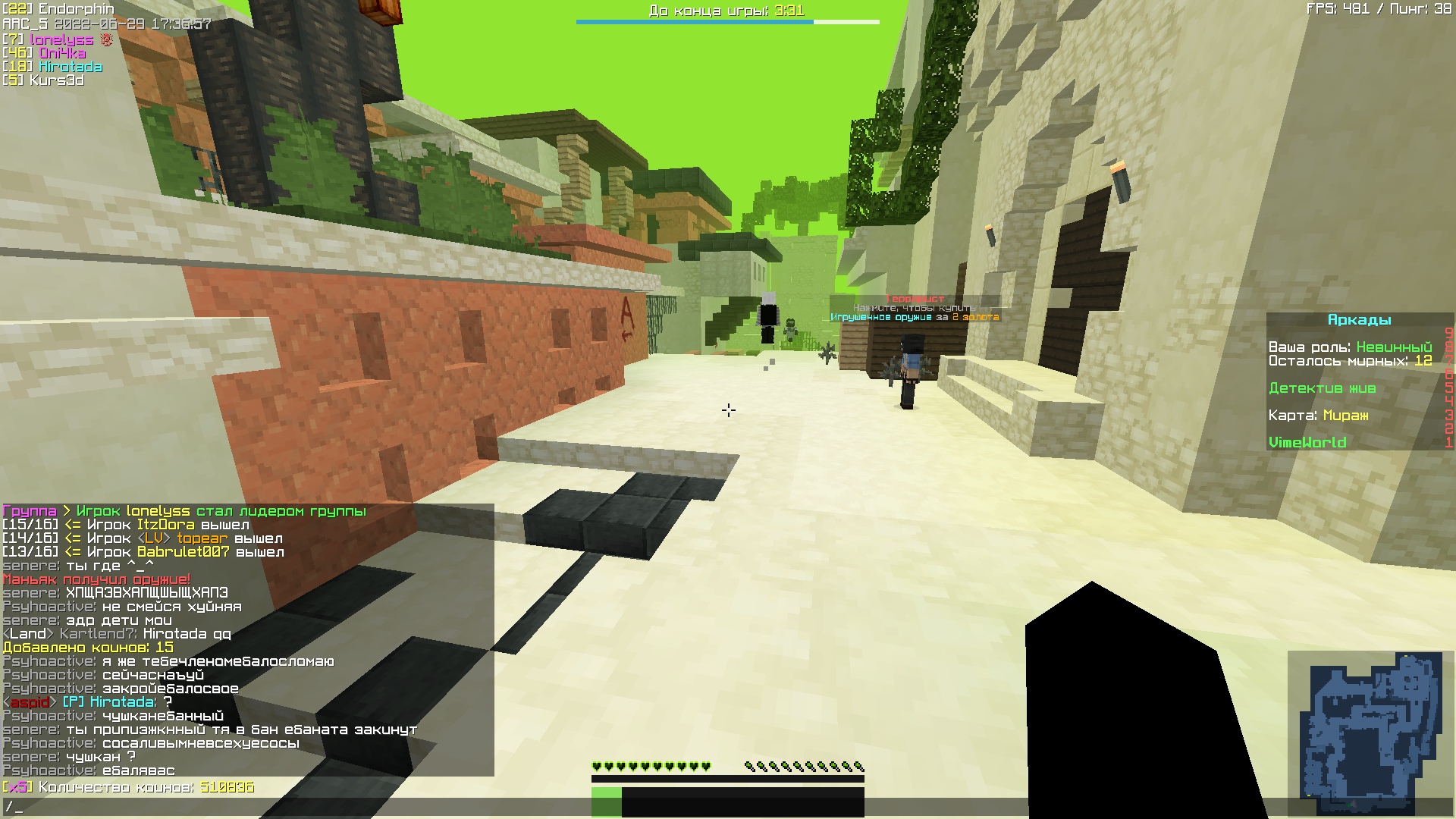 u8vcBobQd3E.jpg?size=1920x1080&quality=9