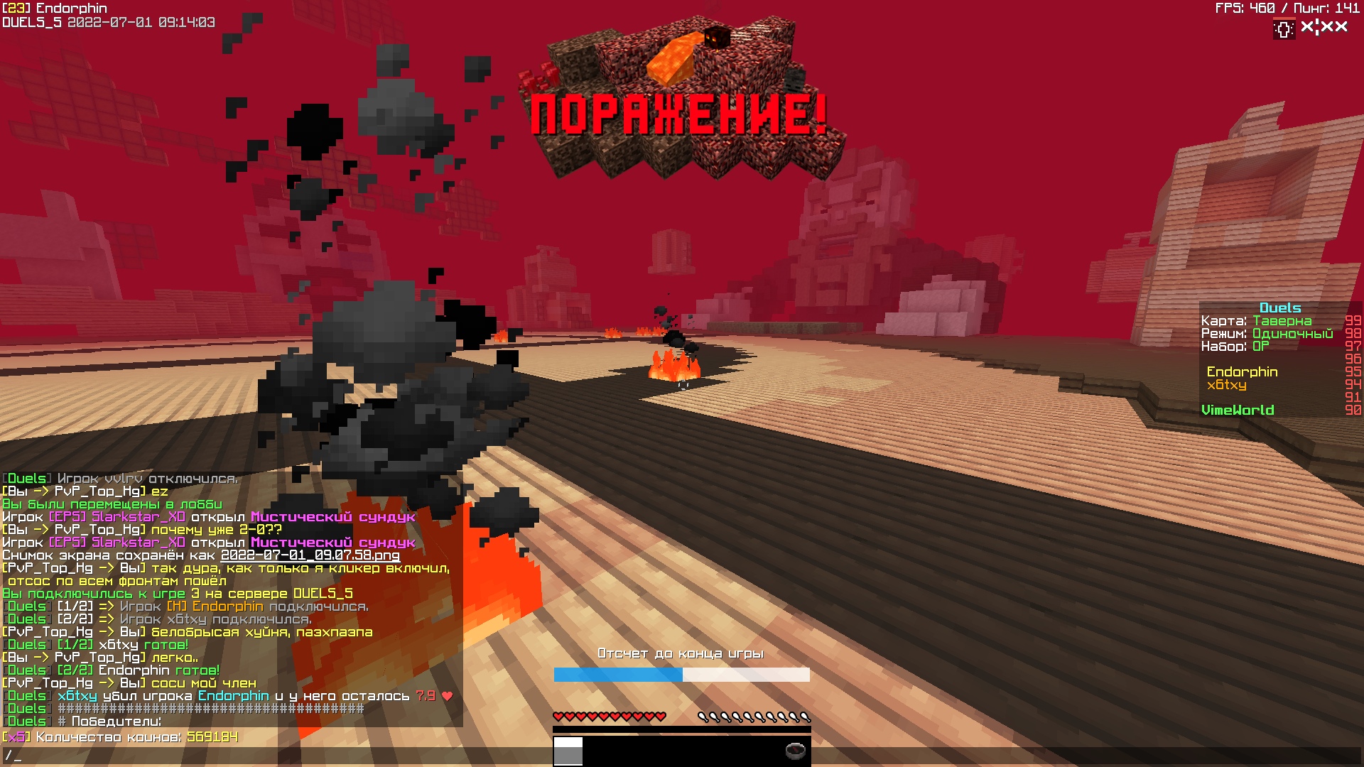 ikutOPTup7M.jpg?size=1920x1080&quality=9