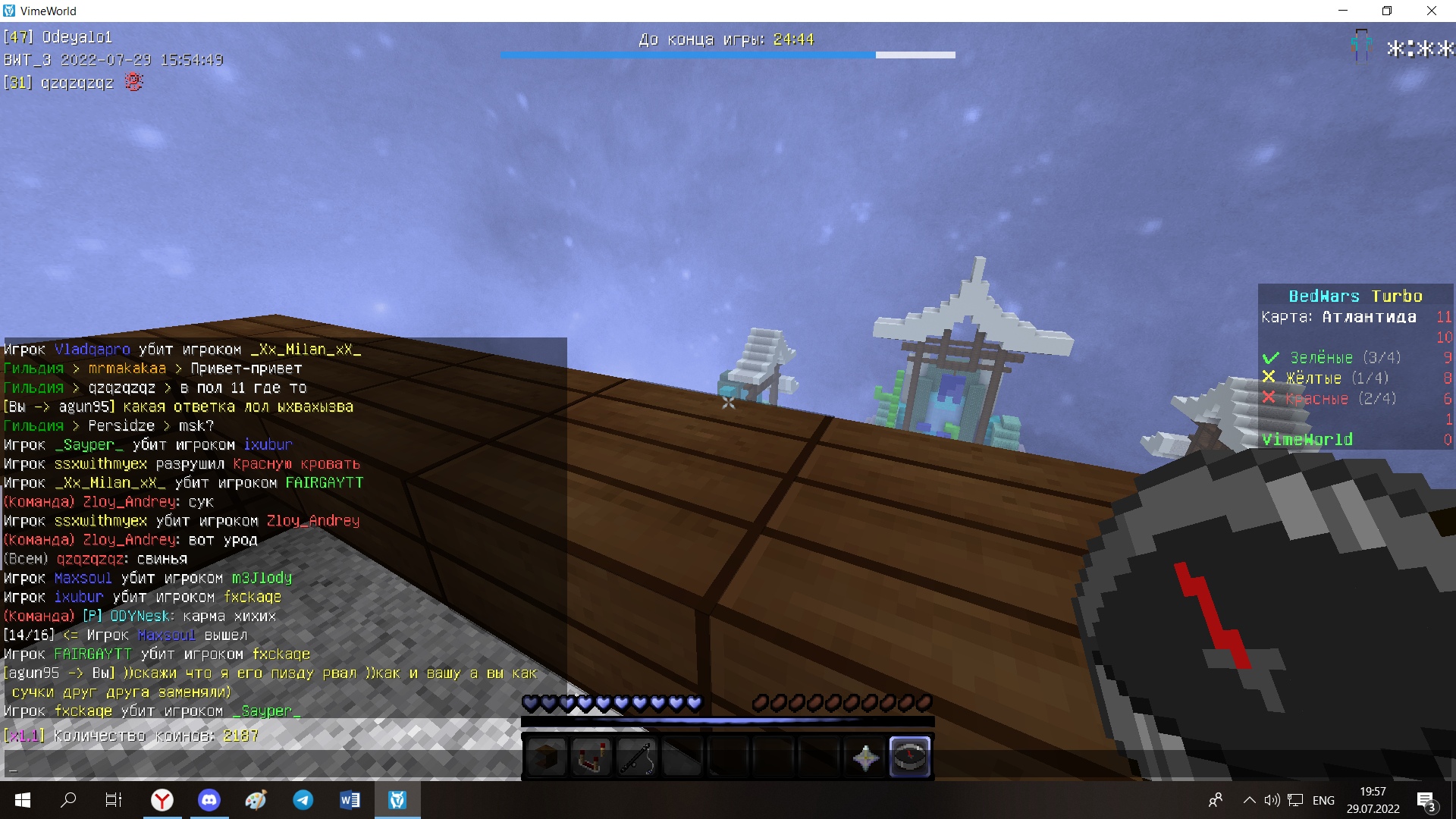 xw0ULhp5XUA.jpg?size=1920x1080&quality=9