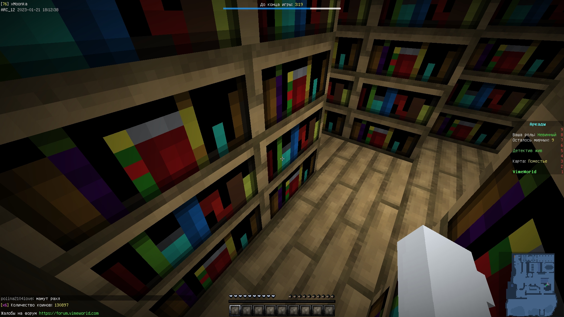 U48Mn_IG163fd7Qz47sFBjGIfn92s74Axl3sQ2r-