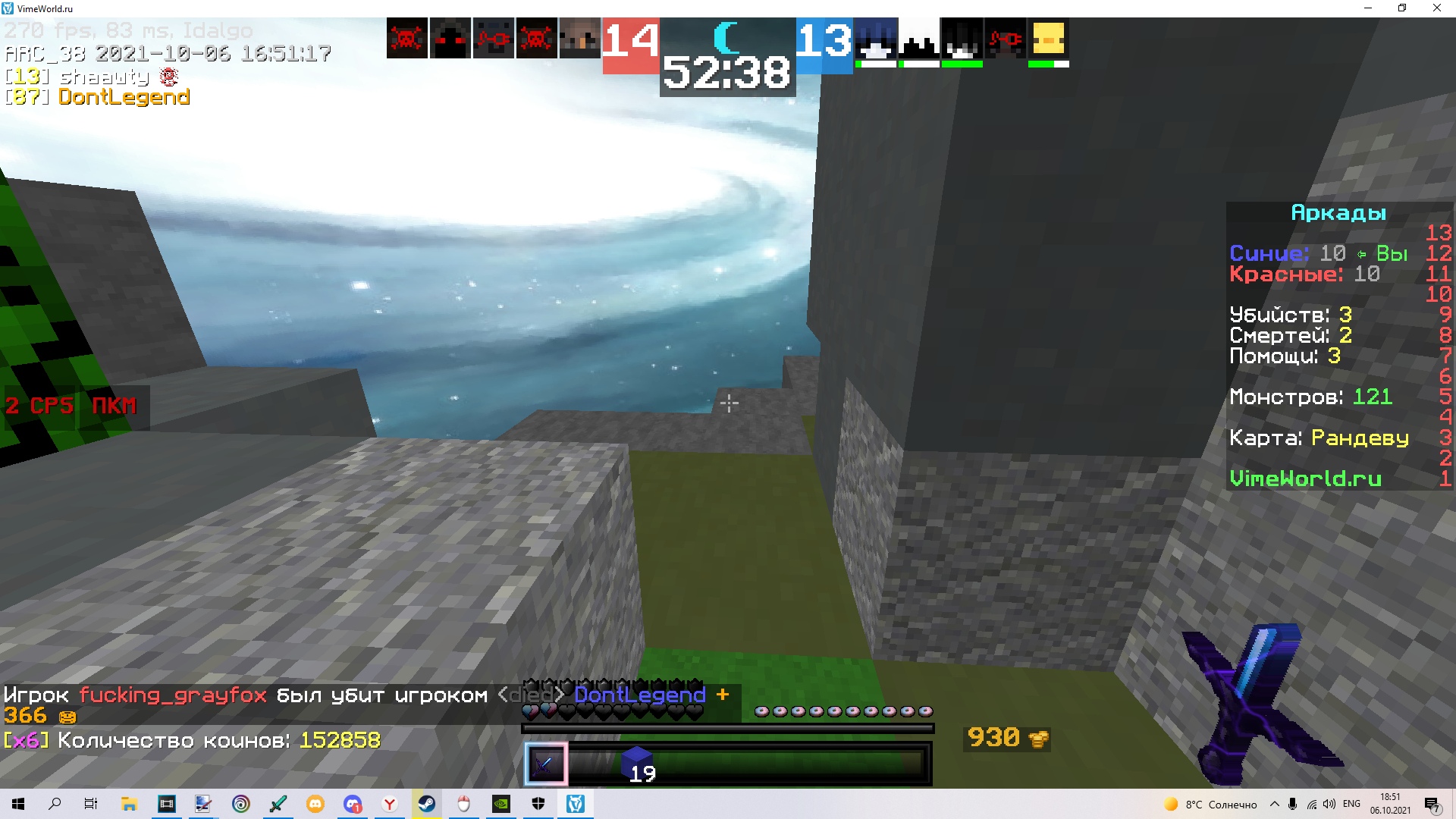 n90QLNVH9nc.jpg?size=1920x1080&quality=9