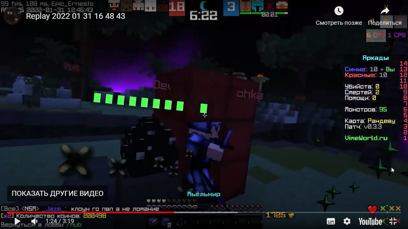 iKeZXHkQ.jpg?download=1&name=%D0%A1%D0%B