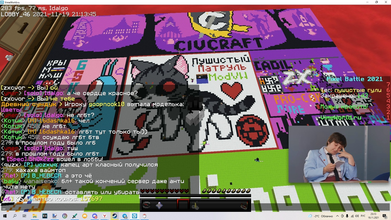 6D0y3la1XCs.jpg?size=1280x720&quality=96