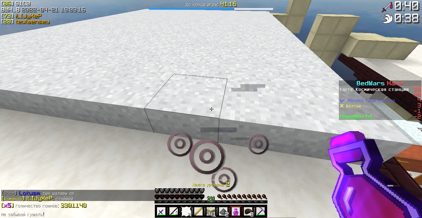 KmvyTED7ARL65WPBync3Bma3yTLgILUxiDrT2uVn