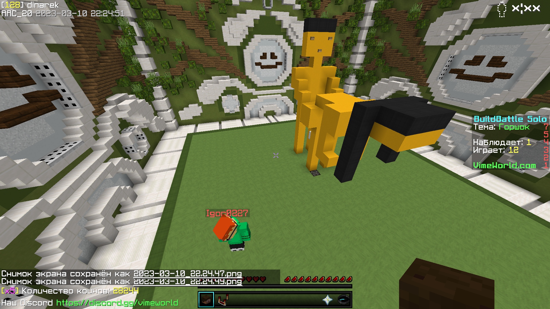 JCPW1NymN58.jpg?size=1920x1080&quality=9