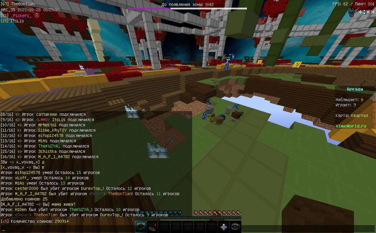 cqqr_mQ2wzg.jpg?size=1276x793&quality=96