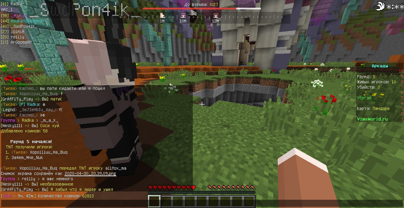 4wbQQfmq73M.jpg