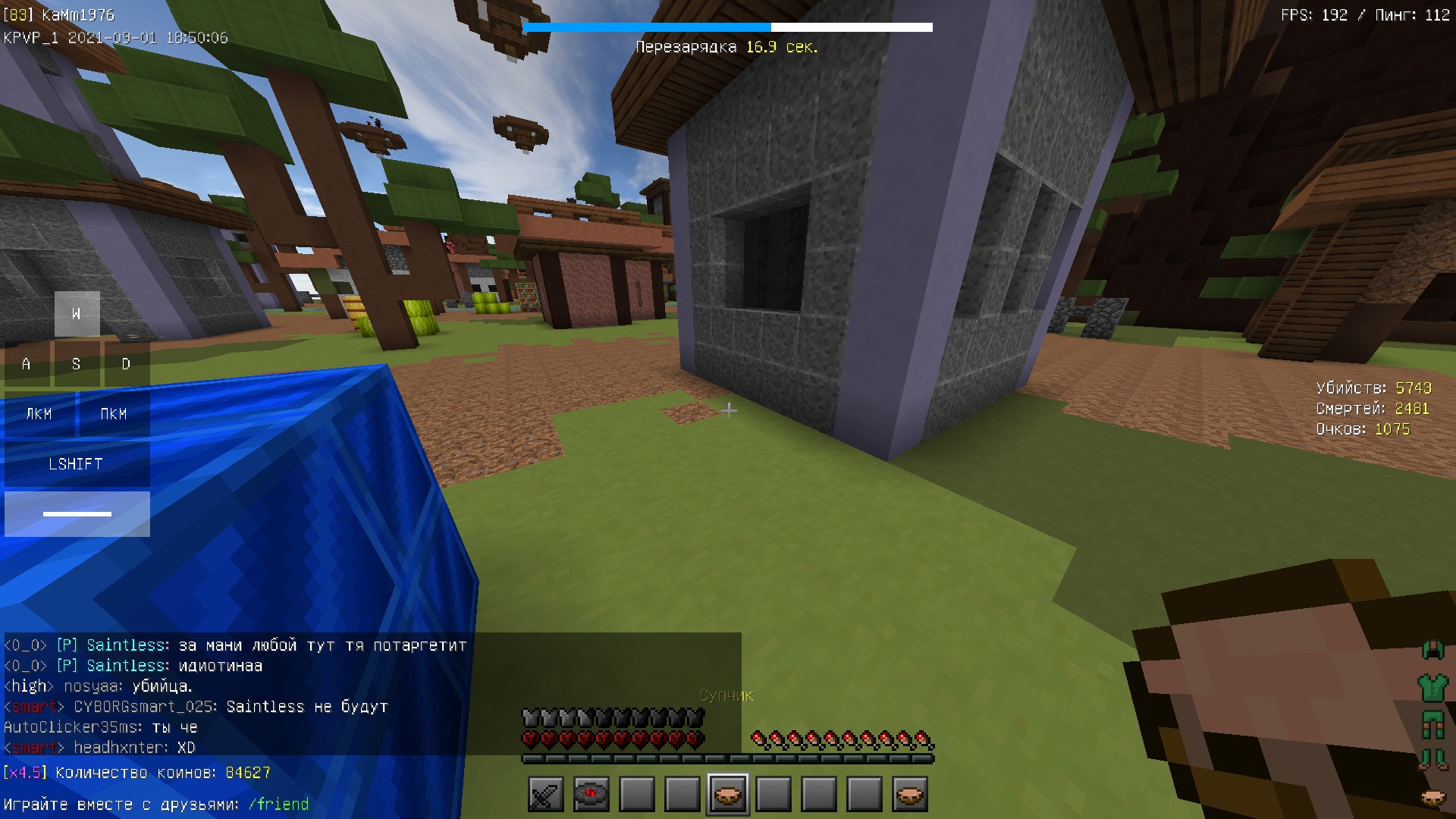 0Blwu3rIV2E.jpg?size=1920x1080&quality=9