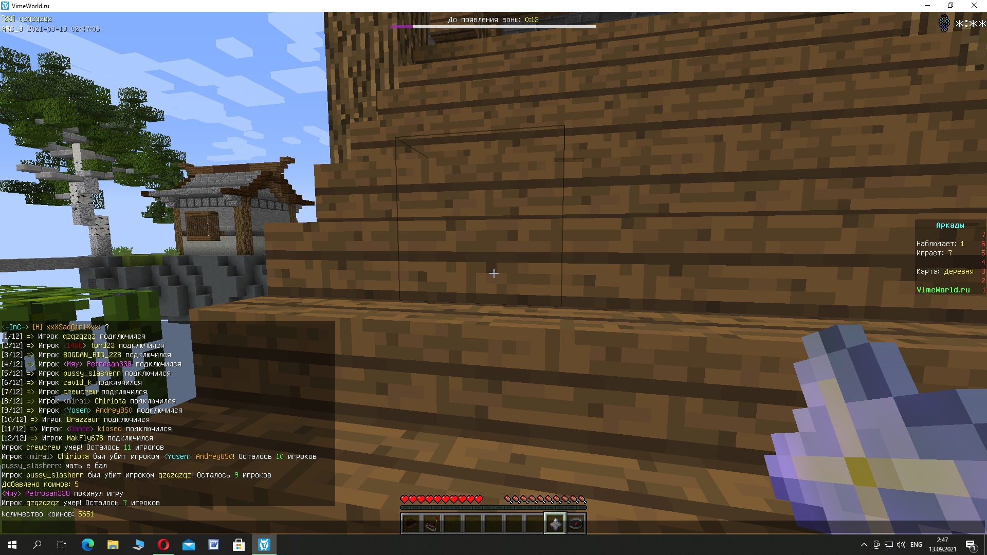 K-CxUILbfLY.jpg?size=1920x1080&quality=9