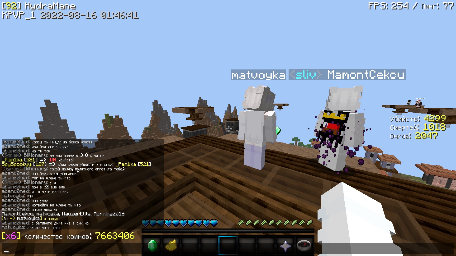 25XZDofOVbg.jpg?size=1920x1080&quality=9