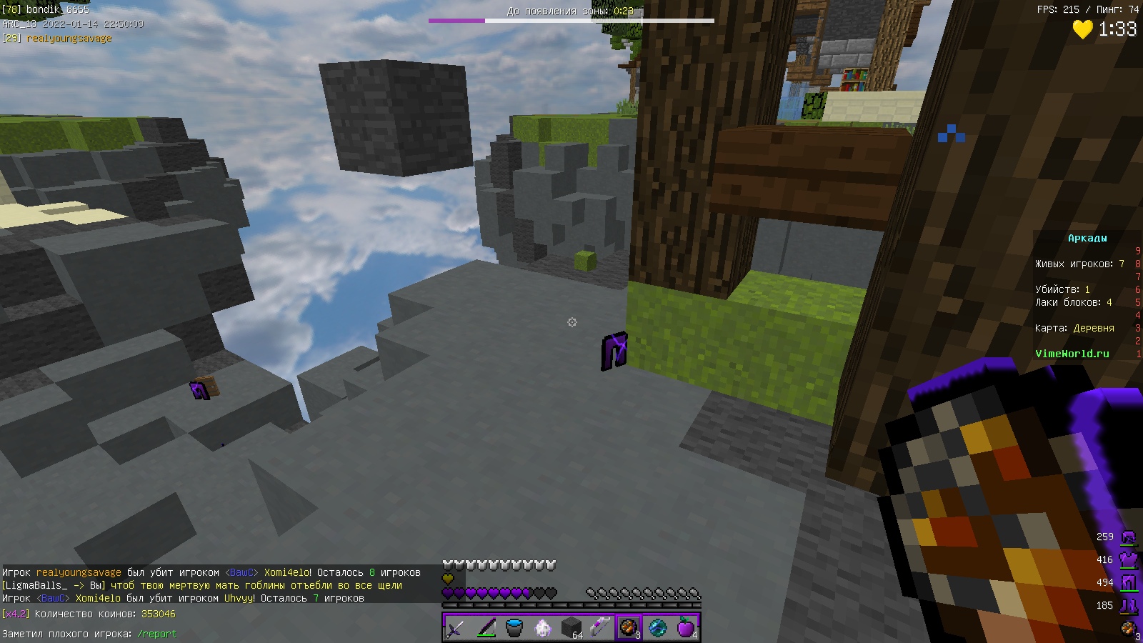 vzxBVDg1_kA.jpg?size=1600x900&quality=96