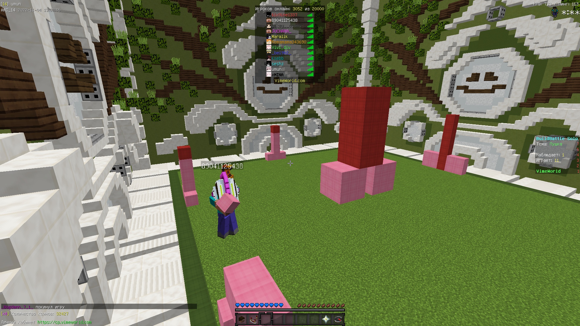 woeNC6ngdoI.jpg?size=1920x1080&quality=9