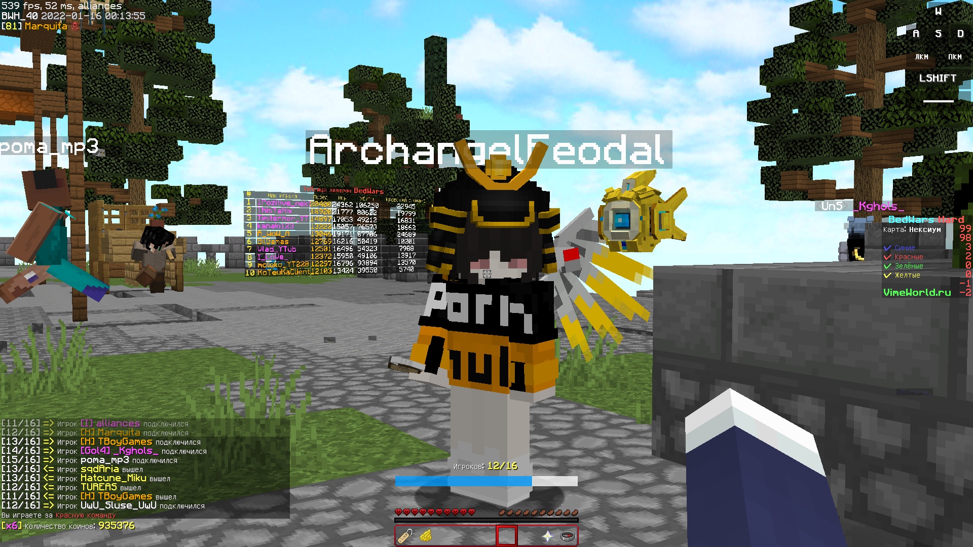 5C4kl3Rdjjo.jpg?size=1920x1080&quality=9