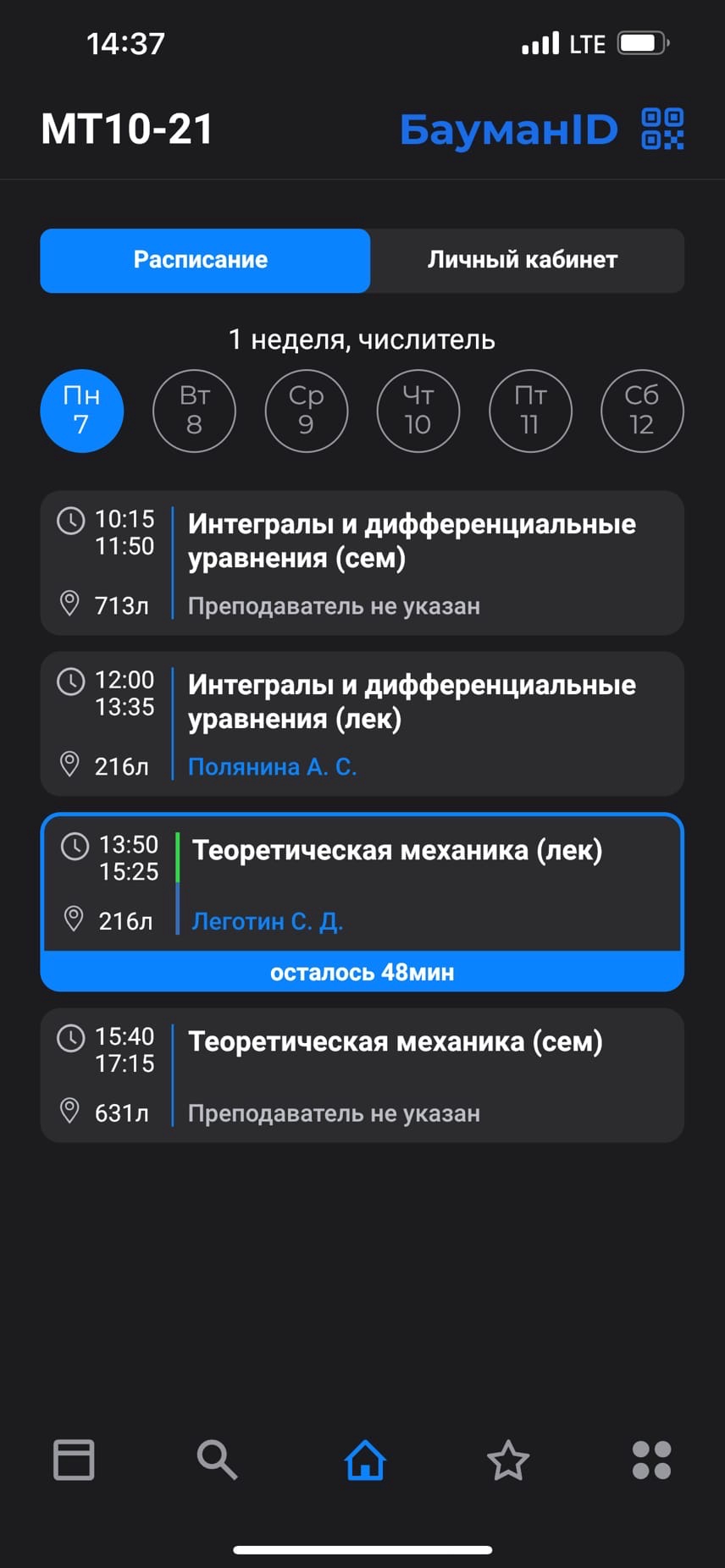 k2XdQg1n8oM.jpg?size=856x1852&quality=95