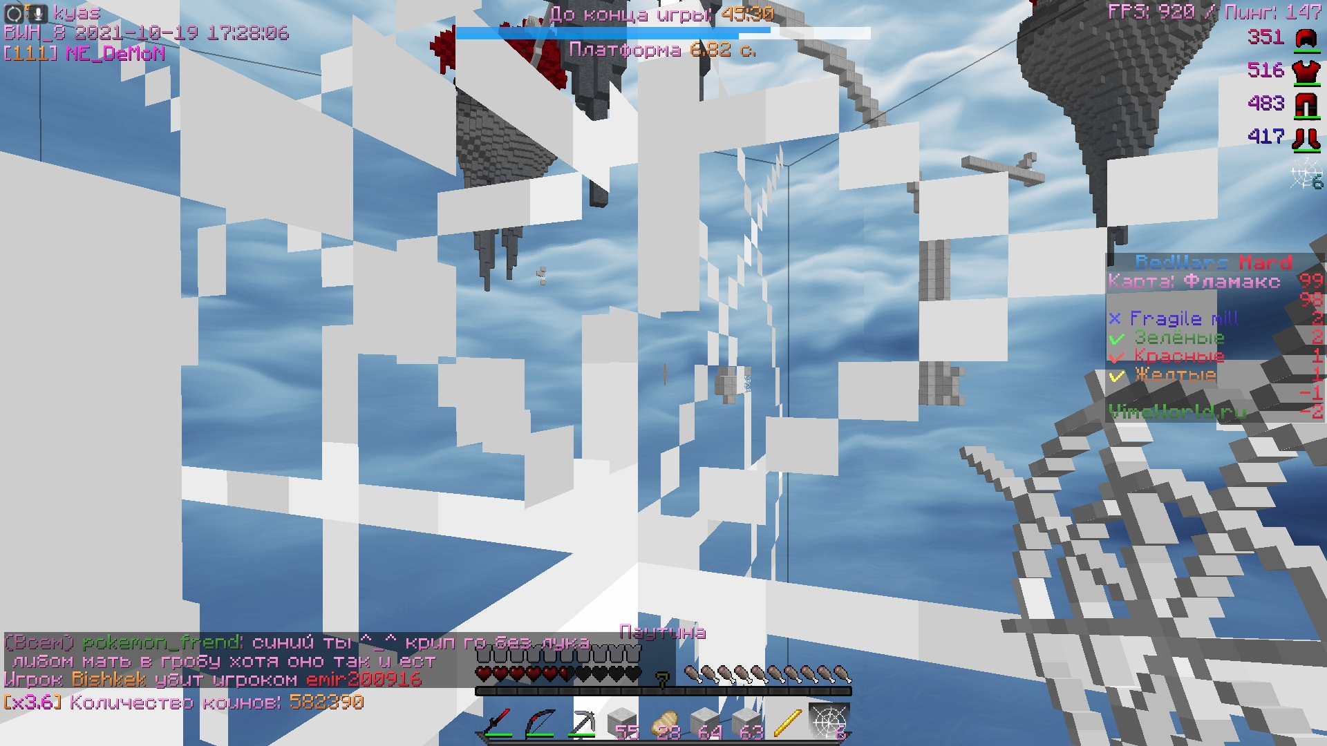 2y49TbT3B6w.jpg?size=1920x1080&quality=9